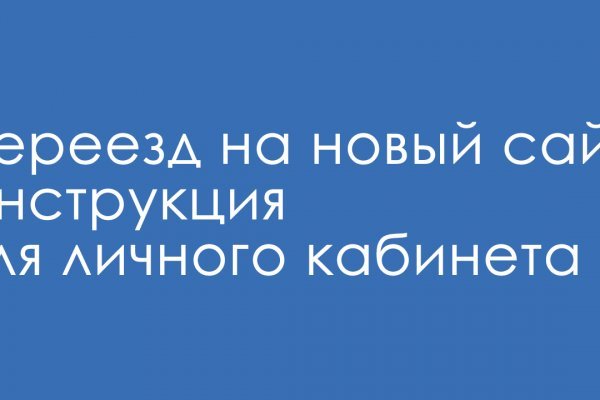 Кракен запрещенные вещества