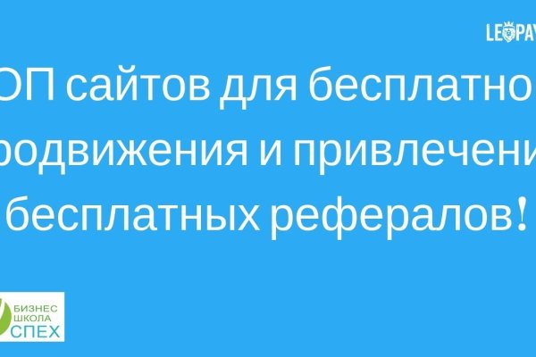 Кракен вход ссылка kraken torion net