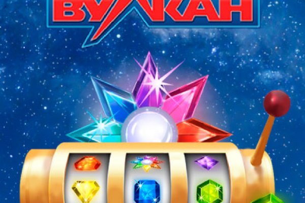 Что такое кракен маркетплейс курительный смесс