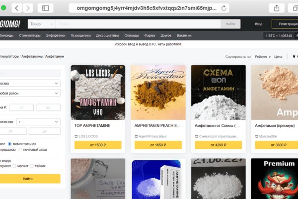 Кракен маркетплейс krk market com