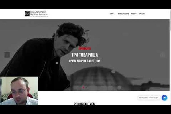 Кракен тор ссылка онлайн