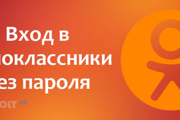 Kraken даркнет рынок ссылка