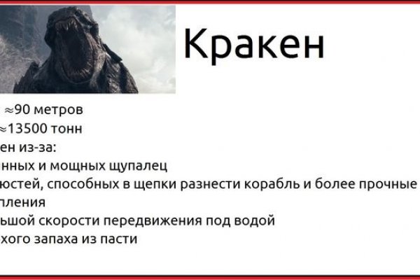 Площадка кракен kraken clear com