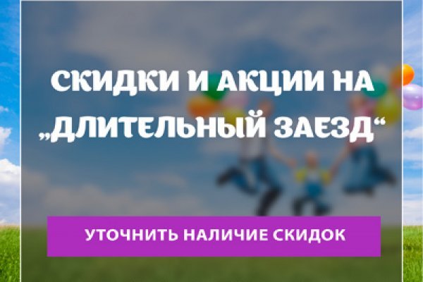 Почему не могу зайти на кракен