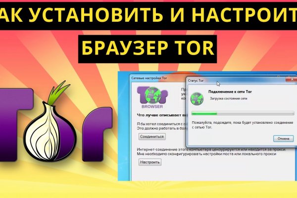 Кракен 2krnk