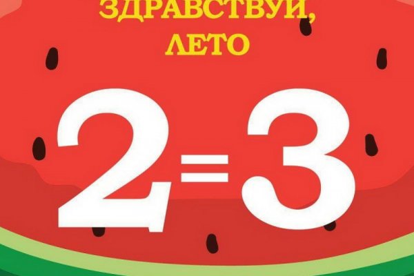 Кракен ссылка тор браузер