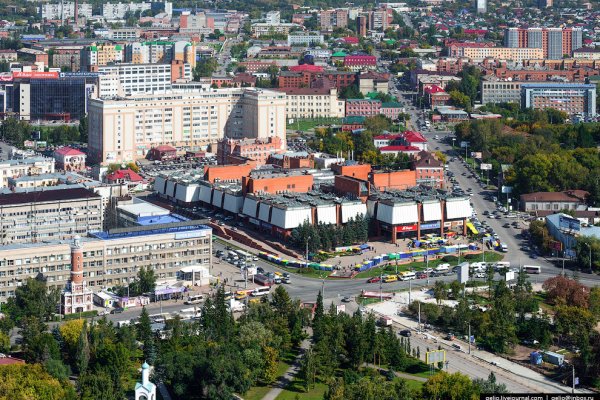 Кракен площадка что это