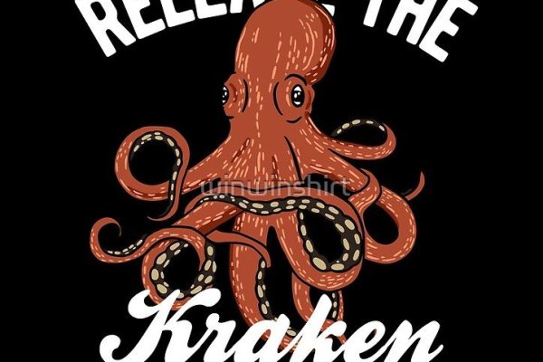 Kraken 24 top