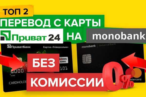 Gidra магазин