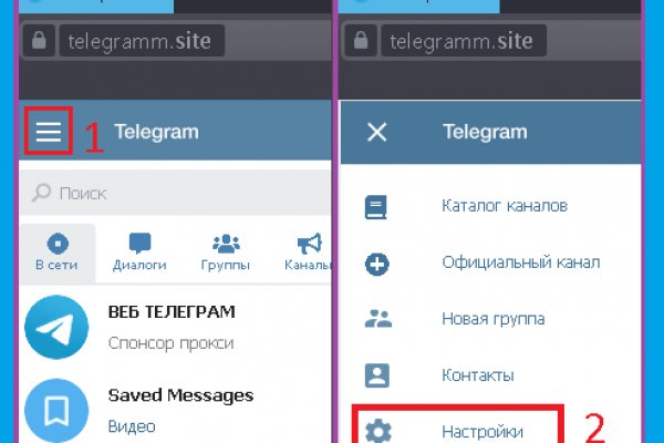 Что с кракеном сайт