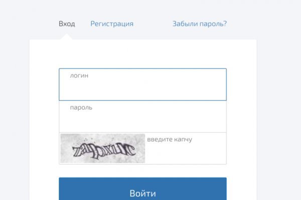 Кракен ссылка онлайн