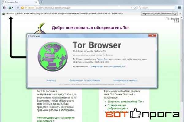 Кракен маркетплейс работает
