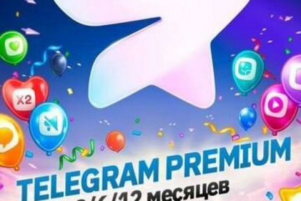 Новая ссылка на кракен
