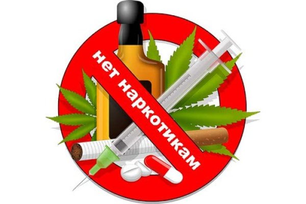 Сайт kraken darknet