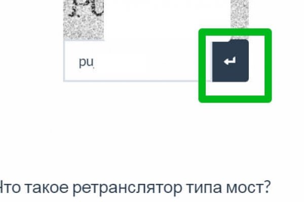 Кракен зеркало орион