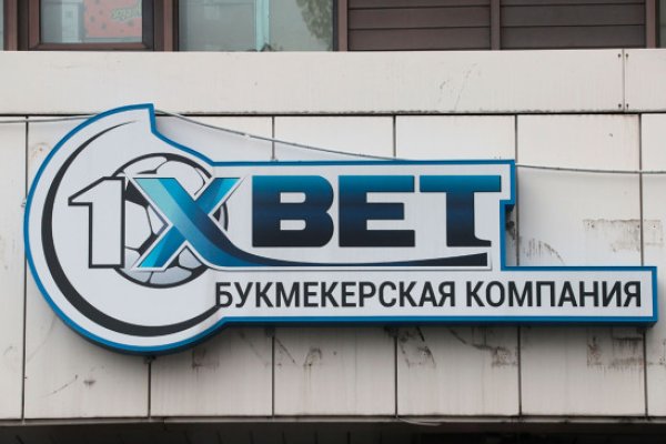 Почему не заходит на кракен