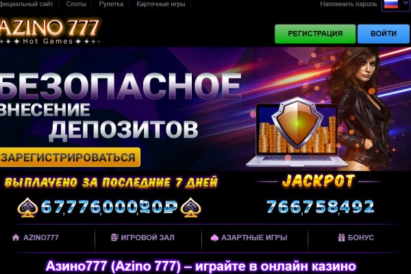 Кракен торговая площадка
