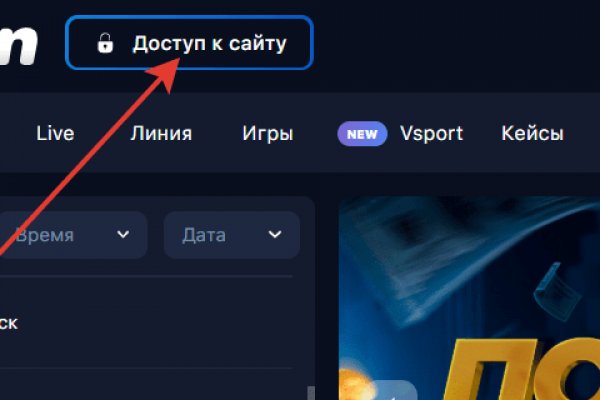 Кракен маркетплейс телеграм