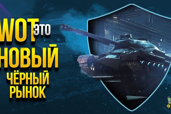 Kraken darknet зеркала