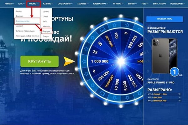 Кракен магазин нарков