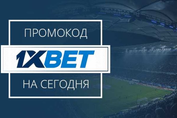 Почему не могу зайти на кракен