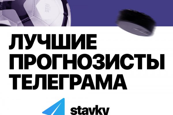 Кракен вывод средств