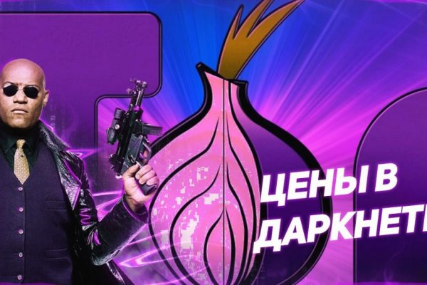 Кракен сайт официальный kraken014 com