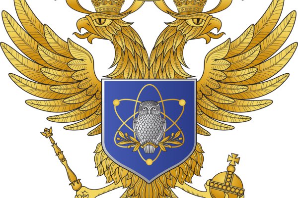 Кракен сайт войти