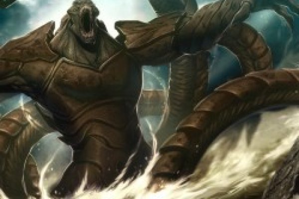 Kraken 13at