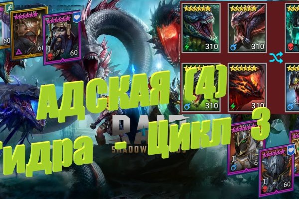 Craken14 at
