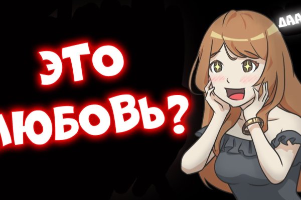 2krn cc кракен