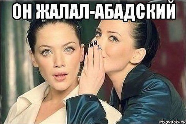 Ссылка кракен даркнет маркет