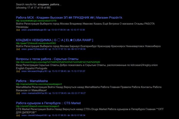 Кракен макет даркнет