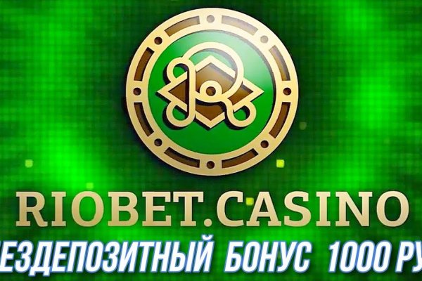 Какая ссылка на кракен