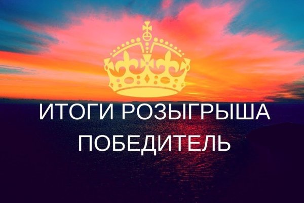 Кракен маркетплейс ссылка
