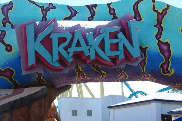 Кракен мониторинг ссылок kraken torion