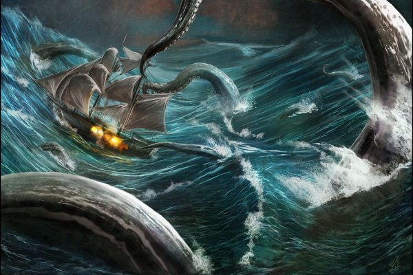 Kraken darknet marketplace
