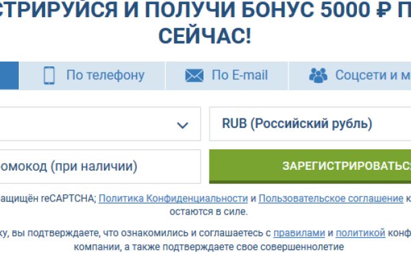 Кракен даркнет вход