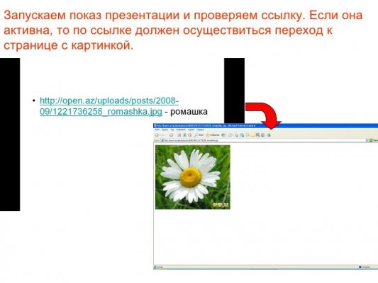 Kraken сайт магазин