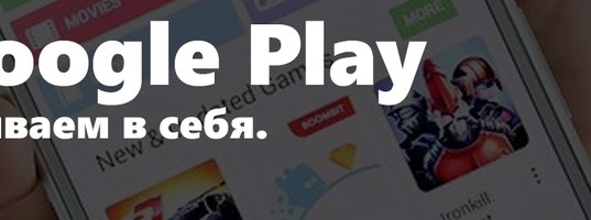Кракен сайт пишет пользователь не найден