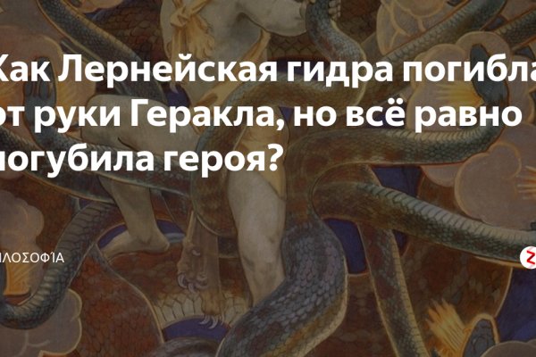 Kraken наркотики сайт