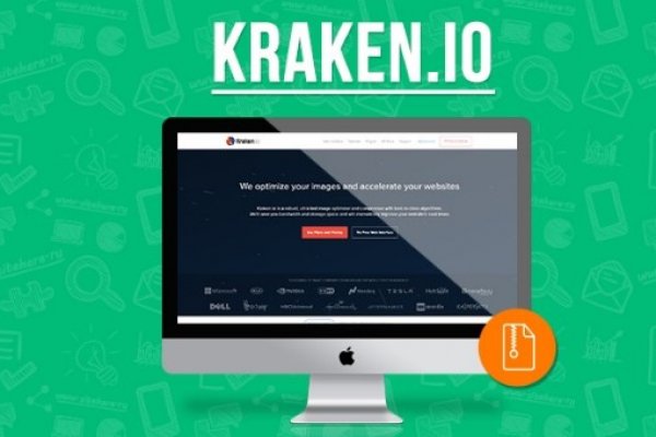 Kraken official