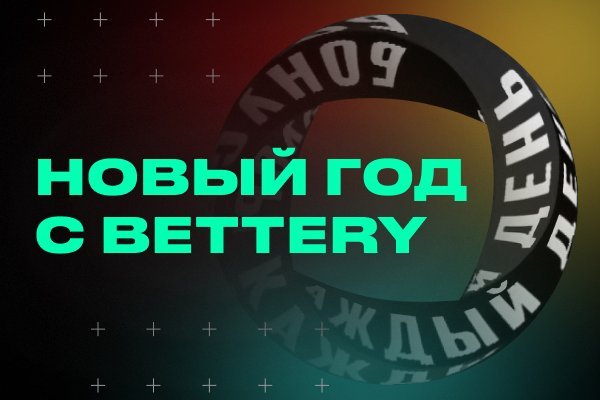Сайты где купить наркотики