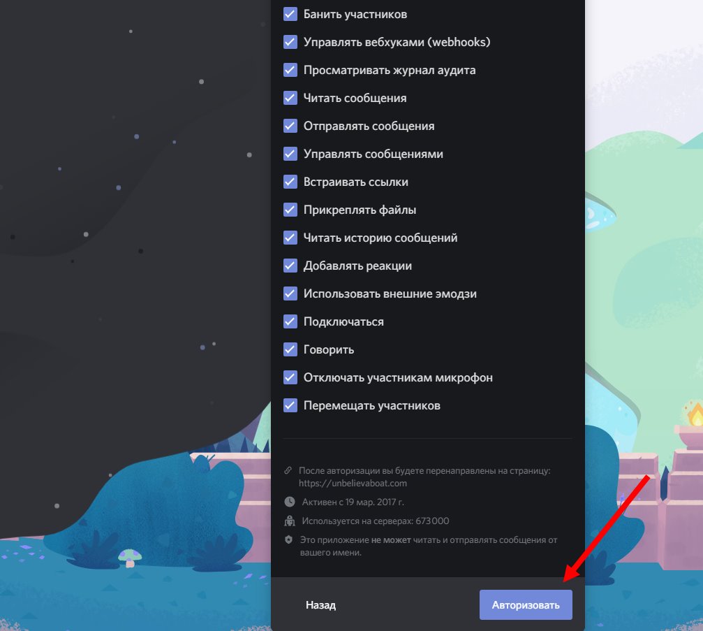 2 krn