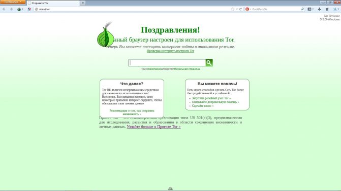 Kraken рабочее зеркало onion